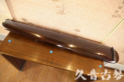 宜昌市●久音古琴  ●今日推荐  20230602[高级精品演奏混沌式]