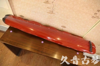 宜昌市●久音古琴  ●典藏系列 20230605 [红洒金蕉叶]（升级必选）