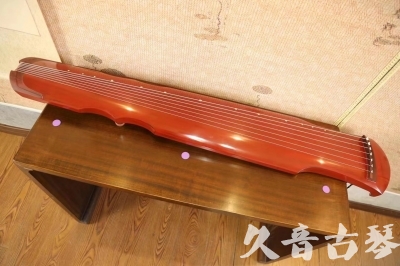 宜昌市●久音古琴  ●典藏系列  20230608[红洒金伏羲]