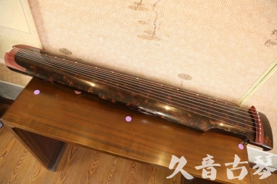 宜昌市●久音古琴  ●臻品推荐 20230610 [犀牛皮纹仲尼式]