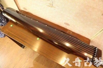 宜昌市●久音古琴  ●今日推荐20230625  [高级演奏仲尼式]