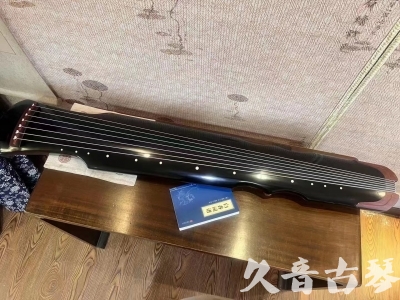 宜昌市●久音古琴  ●新品推荐20230706  [高级精品演奏伏羲式]