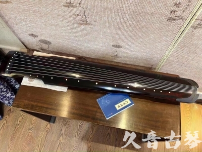 宜昌市●久音古琴  ●今日推荐 20230721 [高级精品演奏仲尼式]