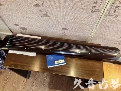 宜昌市●久音古琴  ●今日推荐 20230725 [顶级演奏正和]