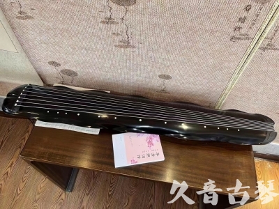 宜昌市●久音古琴  ●今日推荐20230726  [收藏级蕉叶式]（老师必选）