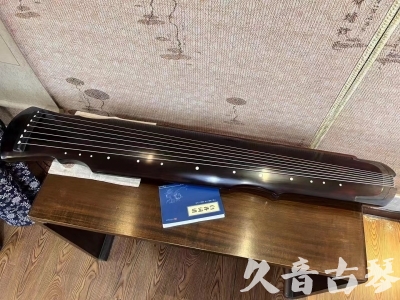 宜昌市●久音古琴  ●今日推荐20230728  [顶级演奏灵机]