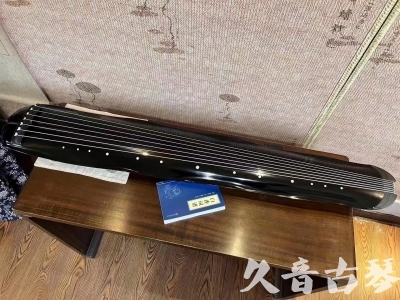 宜昌市●久音古琴  ●今日推荐20230808  [顶级演奏蕉叶式]（老师必选）