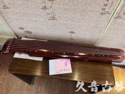 宜昌市●久音古琴  ●今日推荐  20230811[收藏级仲尼式]（升级必选）