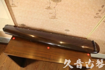 宜昌市●久音古琴  ●至臻青桐 20230815 [青桐-混沌款]（传世级别）