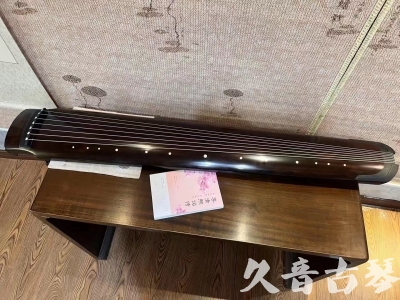 宜昌市●久音古琴  ●佳品推荐  20230815[收藏级绿绮式]