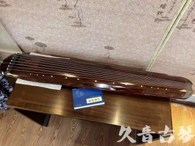 宜昌市●久音古琴  ●今日推荐  20230816【收藏级断纹小蕉叶】