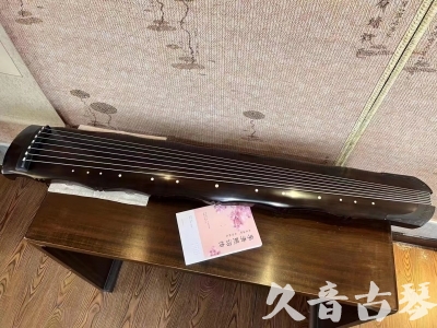 宜昌市●久音古琴  ●典藏系列20230819  [收藏级竹节]