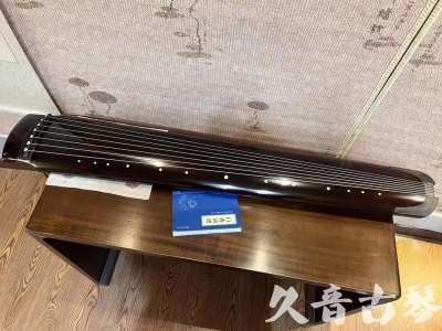 宜昌市●久音古琴  ●佳品推荐20230821  [顶级演奏绿绮式]