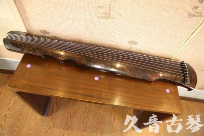 宜昌市●久音古琴  ●臻品推荐 20231106 [犀牛皮纹伏羲式]