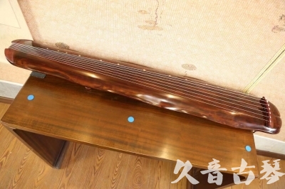 宜昌市●久音古琴  ●今日推荐 20231107 [顶级演奏蕉叶式]