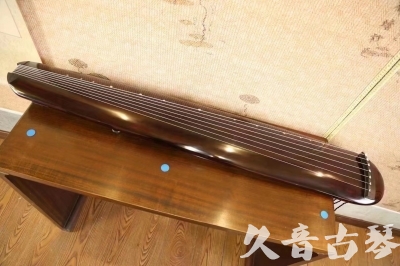 宜昌市●久音古琴  ●今日推荐20231123  [高级精品演奏混沌式]