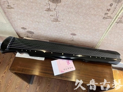 宜昌市●久音古琴  ●今日推荐 20231129 [收藏级灵机式]（斫琴师力荐）