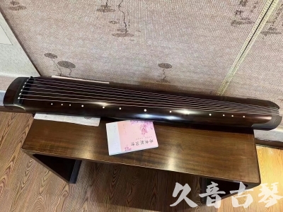 宜昌市●久音古琴  ●佳品推荐  20231214[收藏级绿绮式]