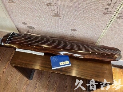 宜昌市●久音古琴  ●今日推荐  20231214【冰丝断纹蕉叶】