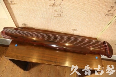 宜昌市●久音古琴  ●今日推荐 20231216 [顶级演奏凤势氏]