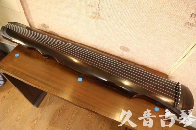 宜昌市●久音古琴  ●今日推荐20231218  [顶级演奏伏羲]