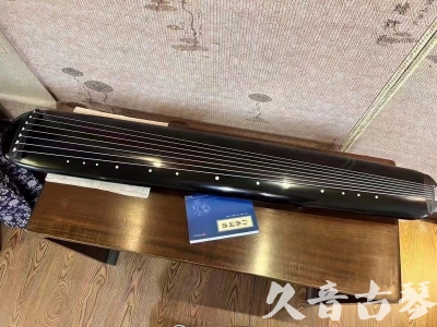 宜昌市●久音古琴  ●今日推荐 20231218 [高级精品演奏混沌式]