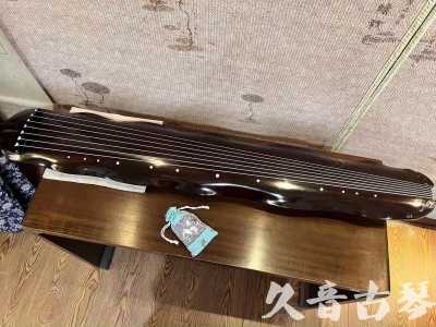 宜昌市●久音古琴  ●今日推荐20240104  [高级演奏蕉叶]