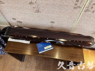 宜昌市●久音古琴  ●今日推荐 20240202 [高级精品演奏级蕉叶式]