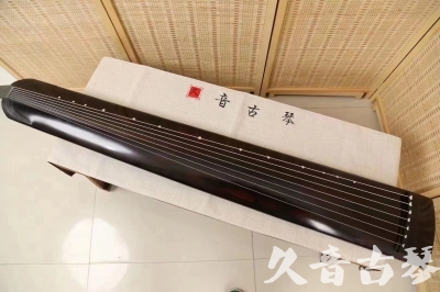 宜昌市●久音古琴  ●今日推荐20240204 [高级演奏正和]