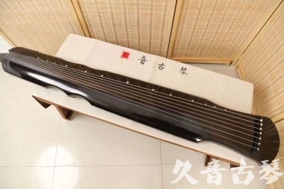 宜昌市●久音古琴   ●佳品推荐  20240228 [精品演奏伏羲式]