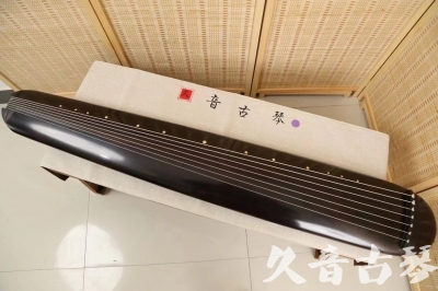 宜昌市●久音古琴  ●今日推荐  20240507[收藏级混沌式]
