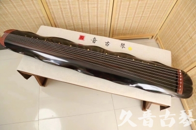 宜昌市●久音古琴  ●今日推荐20240508  [顶级演奏蕉叶式]