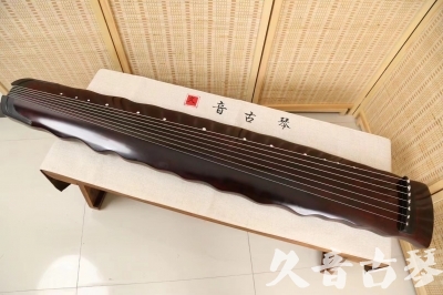 宜昌市●久音古琴  ●今日推荐 20240520 [顶级演奏落霞]