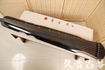 宜昌市久音古琴  ●今日推荐20240527  [收藏级伏羲式]（升级必入）