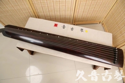 宜昌市●久音古琴  ●今日推荐20240528  [顶级演奏正和]