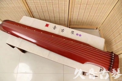 宜昌市●久音古琴  ●典藏系列 20240530 [红洒金仲尼式]