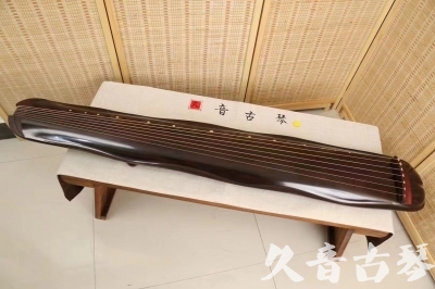 宜昌市●久音古琴  ●今日推荐 20240530 [收藏级蕉叶式]