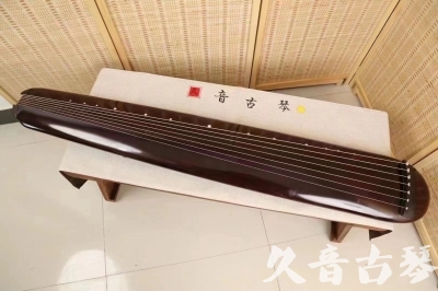 宜昌市●久音古琴  ●今日推荐20240612  [高级精品演奏混沌式]