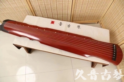 宜昌市●久音古琴  ●典藏系列 20240706 [红洒金伏羲]