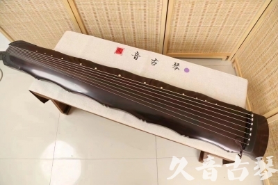 宜昌市●久音古琴  ●典藏系列  20240706收藏级竹节]