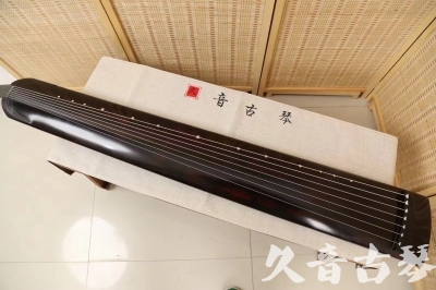 宜昌市●久音古琴  ●今日推荐20240709  [高级演奏正和]