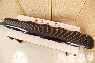 宜昌市●久音古琴  ●今日推荐 20240724 [收藏级蕉叶式]