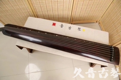 宜昌市●久音古琴  ●今日推荐 20240826 [顶级演奏正和]