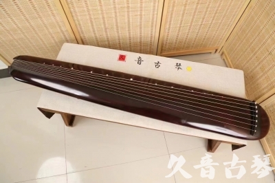 宜昌市●久音古琴  ●今日推荐 20240829 [高级精品演奏混沌式]