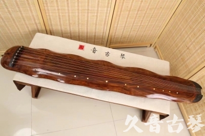 宜昌市●久音古琴  ●今日推荐20240831  【断纹蕉叶】