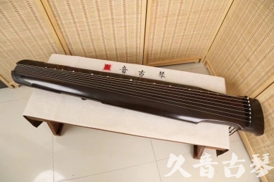 宜昌市●久音古琴  ●限量款式 20240903 [精品演奏仲尼式]
