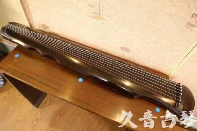 宜昌市●久音古琴  ●今日推荐20240909  [顶级演奏伏羲]